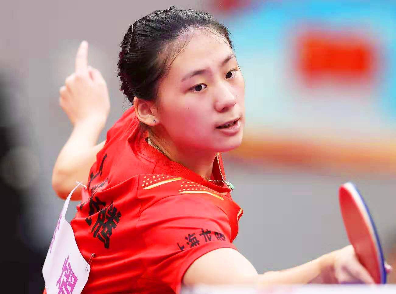 分榜上的位 分榜上的位