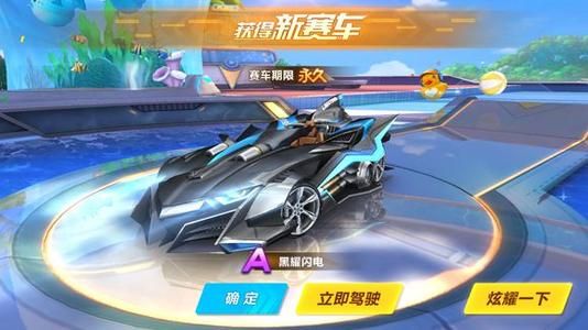 他们有望在 他们有望在