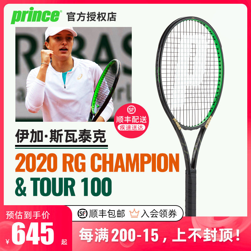 他证明了自 他证明了自