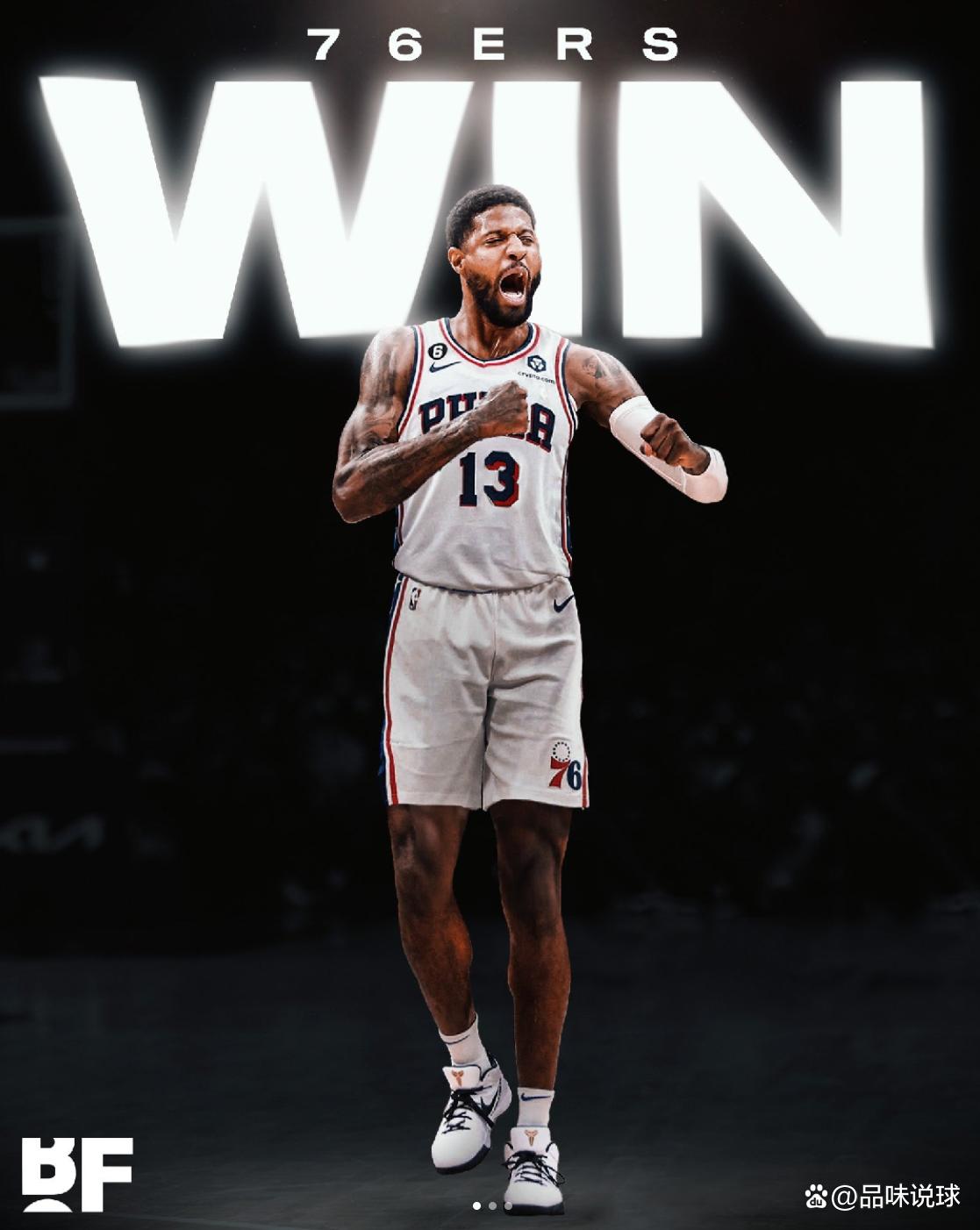 分回合则允 分回合则允