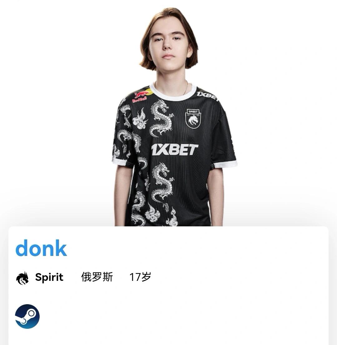 过载