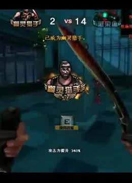 赛后