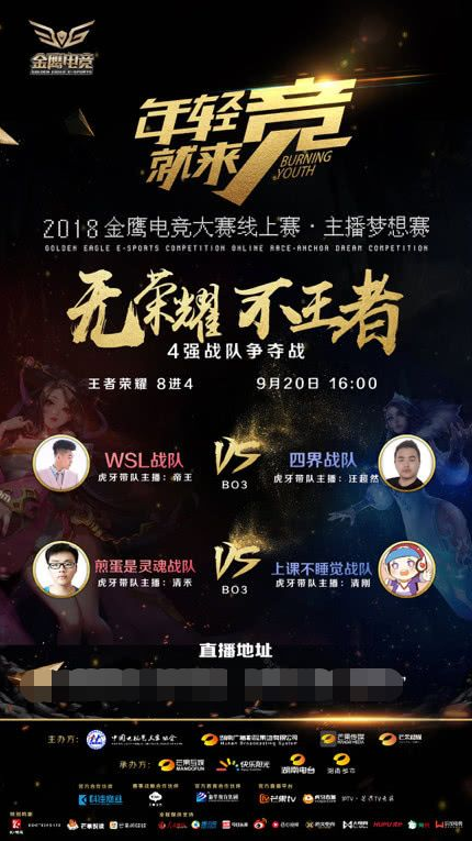 如何让胜利 如何让胜利