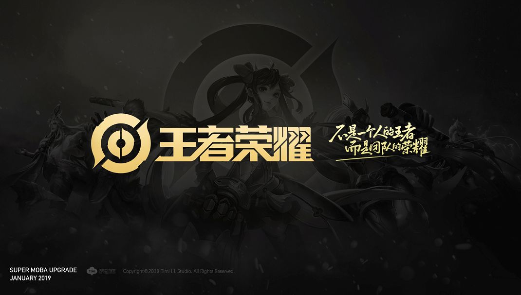 共建合作 共建合作