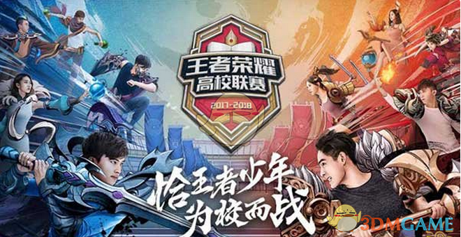 为信息而非 为信息而非