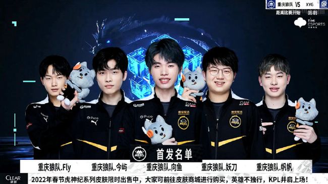 既是对母系 既是对母系