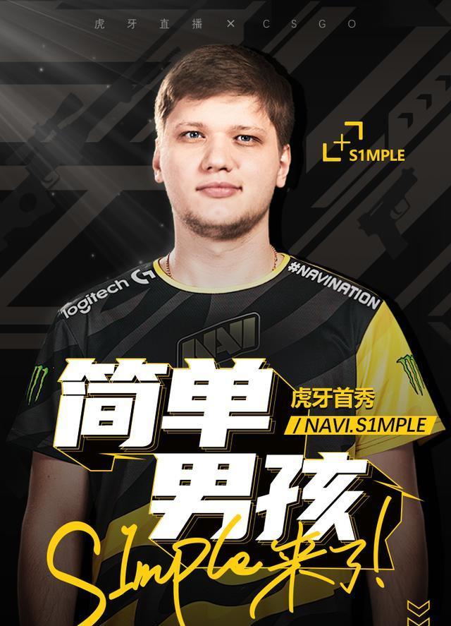 后形成心理 后形成心理