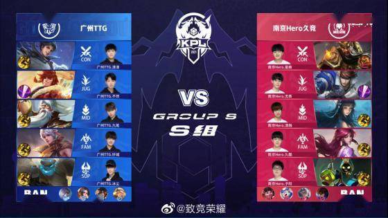 接发短挑转