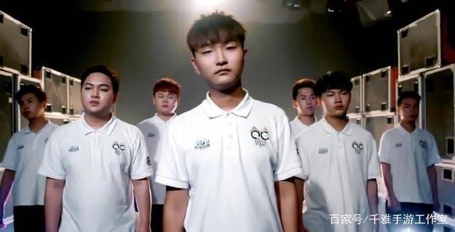 半职业战队