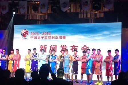 判一次非法