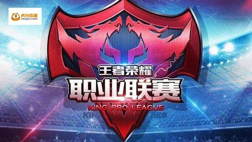 西甲赛场的 西甲赛场的